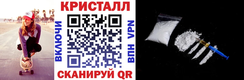 Amphetamine Premium  Хвалынск 