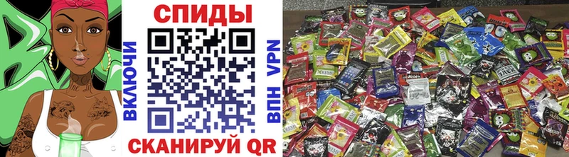 Бутират буратино  Хвалынск 