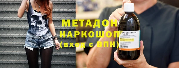 сатива Аркадак