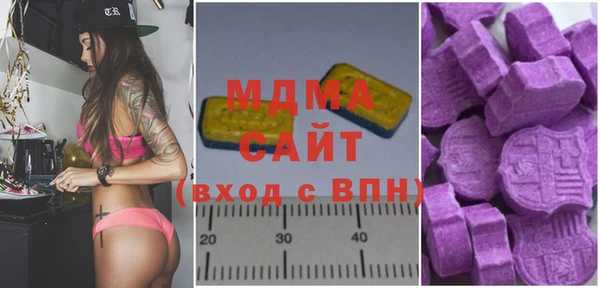 сатива Аркадак