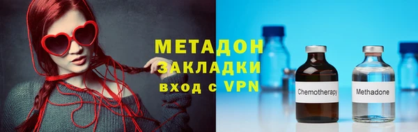 сатива Аркадак