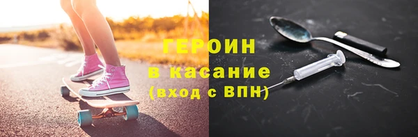 сатива Аркадак