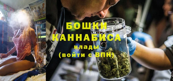 кокаин Армянск
