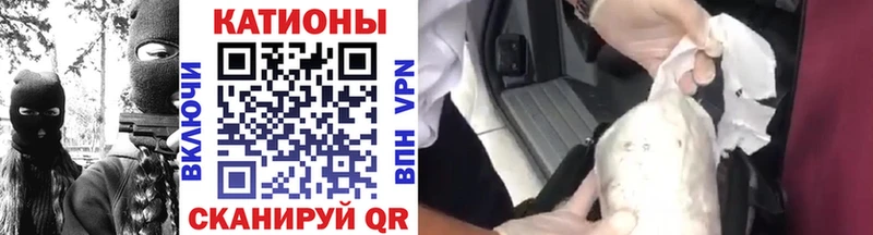 МЯУ-МЯУ 4 MMC  Хвалынск 