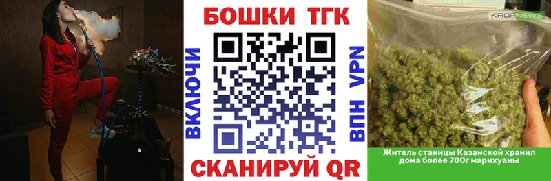 Каннабис индика  Хвалынск 